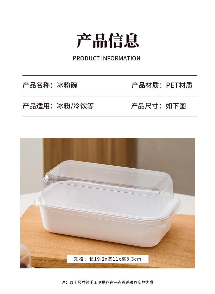 详情页1_09.jpg
