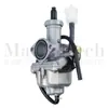 Carburador Pz27 de 27 mm para CG125cc 150cc 200cc, Acelerador de Aire Manual, Carburador para ATV Motocicleta
