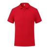 Camisa Polo de Algodón Puro con Cuello, Uniforme de Trabajo de Manga Corta, Camisa Publicitaria con Impresión de Logo, Camiseta de Evento de Color Sólido, Personalización con Bordado