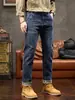 Roupa Masculina Fengshe / Jeans da Moda Versátil Elástico para Homens Altos, Tendência Nova Primavera e Outono, Corte Reto Slim Fit