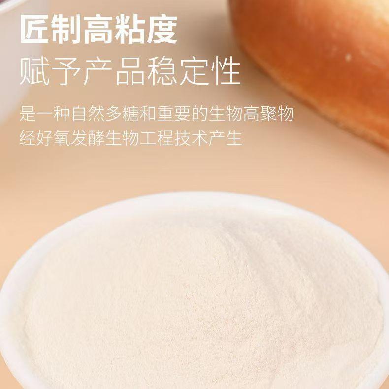 e6228edb75e7dbe508adf2811dc285