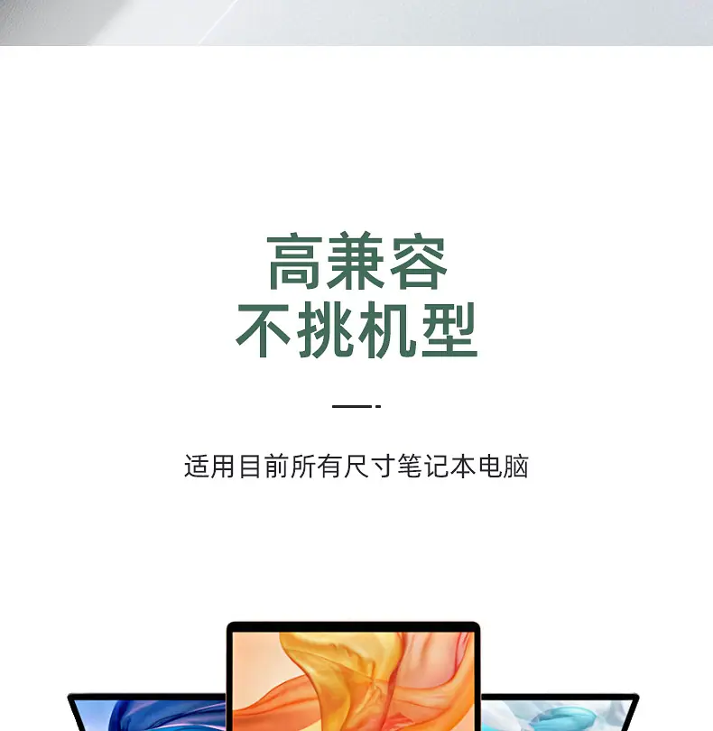 详情页_15