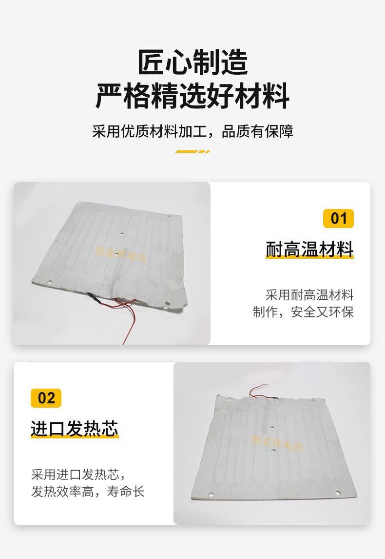 保温座垫-一个详情_06.jpg