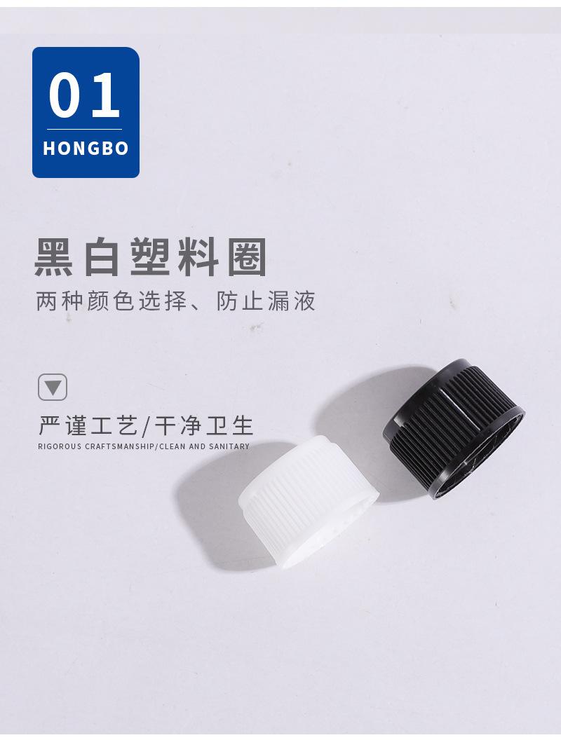 详情页_05