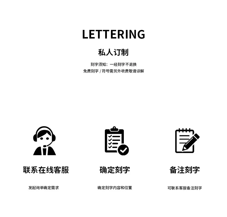 1688详情页_10.jpg