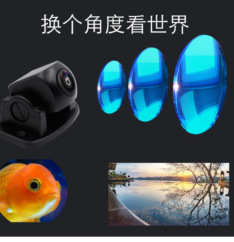 详情_01
