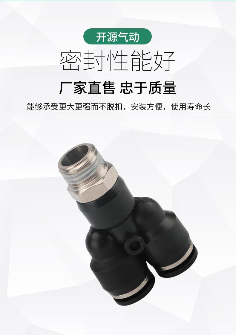 详情_04.jpg