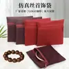 Stock Disponible Bolso de Joyería con Cremallera de Seda Artificial Pequeño Monedero de Satén Bolsa de Almacenamiento para Pulseras y Cuentas