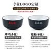 Bol de melamina estilo japonés patrón de corteza pequeño Bol de plástico para arroz Bol de arroz Bol para sopa restaurante restaurante comedor especial imitación de porcelana vajilla