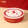 Caja Redonda de Frutas de Cinco Compartimentos, Caja de Frutas Festiva de Año Nuevo Estilo Chino con Compartimentos Independientes, Caja de Dulces para Bodas, Caja de Dulces