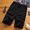 Shorts de Verano para Hombre de Cinco Puntos con Cordón Elástico Estampado en Acero de Secado Rápido de Seda de Hielo Shorts Deportivos Elásticos en Cuatro Direcciones Puesto de Bajo Precio