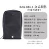 Bolsa Portátil Plateada con Cremallera para Brochas de Maquillaje Almacenamiento PU Patrón Lichi Bolsa Enrollable para Brochas de Viaje Impermeable Resistente a la Suciedad Manchas Venta al por Mayor
