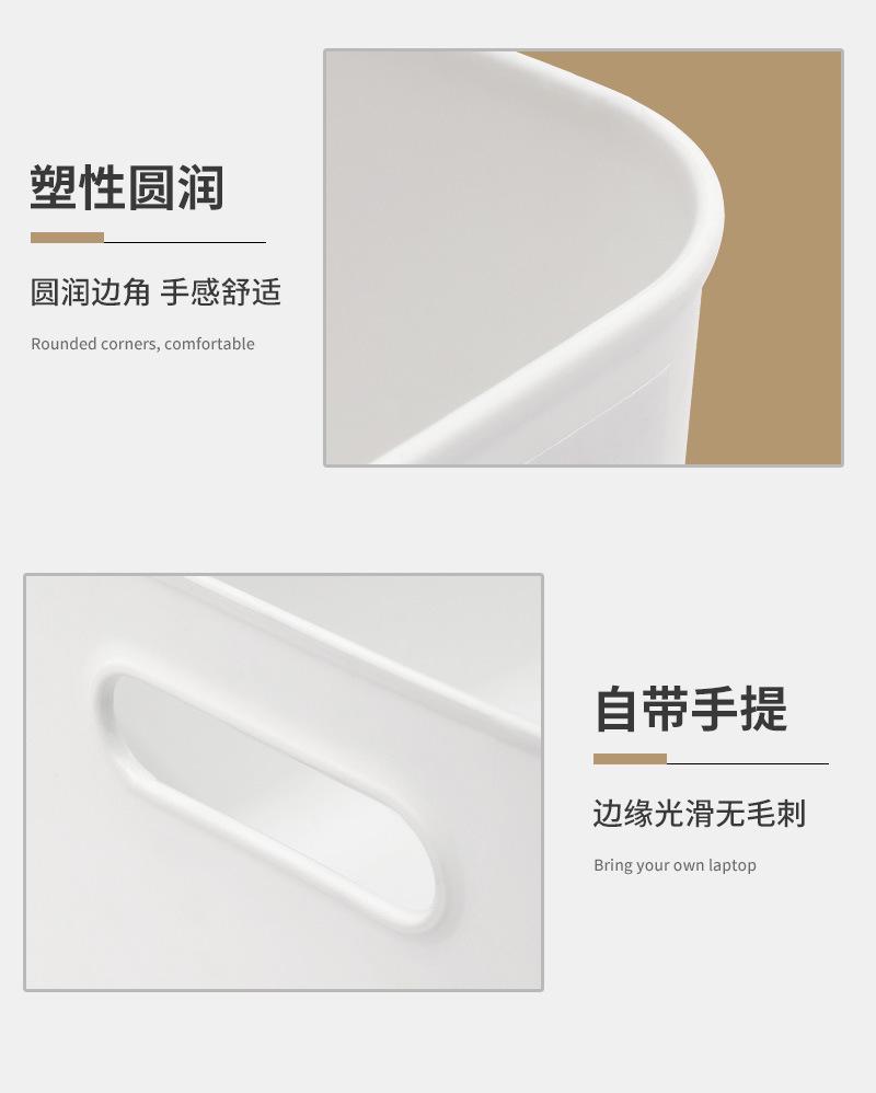 白色宰相收纳盒_17 - 副本