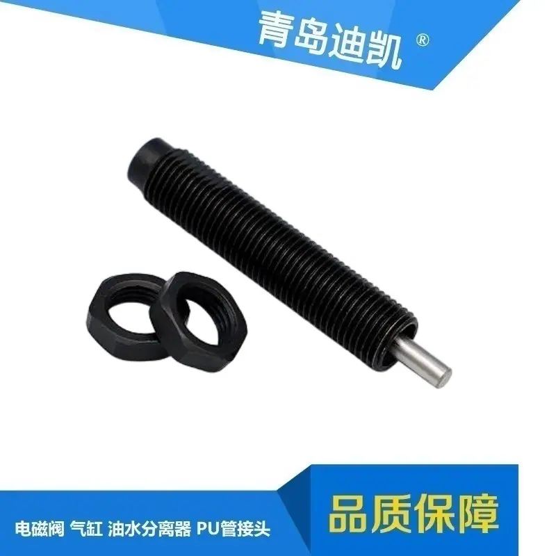 HCQ2