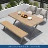 Mesa e Cadeiras de Mobiliário para Exterior Hotel B&B Terraço Cadeira de Rattan Impermeável Tomar Sol Pátio Jardim Varanda Combinação de Mesa e Cadeiras de Lazer