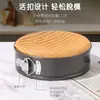 Base Extraíble y Molde para Pastel Desmontable, Moldes para Horno con Forma de Corazón, Redondos y Cuadrados, Molde Antiadherente, Aro para Mousse, Molde para Hornear Casero
