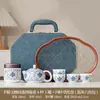Taza de Té Portátil Estilo Chino de Porcelana Blanca con Patrón de Loto para Acampar al Aire Libre, Preparación Rápida de Té, Personalización de Regalos, Venta al por Mayor