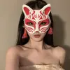 Máscara de flor negra, accesorio de disfraz para baile de máscaras, máscara de media cara para fiesta/fiesta anual, antifaz, máscara nocturna de maquillaje.