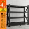 Vendas Diretas da Fábrica Prateleira Doméstica Rack de Armazenamento Armazém Varanda Cozinha Banheiro Multi-Camadas Rack de Armazenamento de Chão