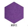Tablero de mensajes de fieltro, tablero de mensajes de fieltro hexagonal de color, pegatinas de pared de fondo para guardería, tapete de aislamiento acústico hexagonal, pegatinas de pared de fieltro