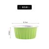 Taza de papel de aluminio grueso para hornear, taza para pudín de pastel de durián, 125 ml, molde redondo para hornear, taza de la Bella Nieve