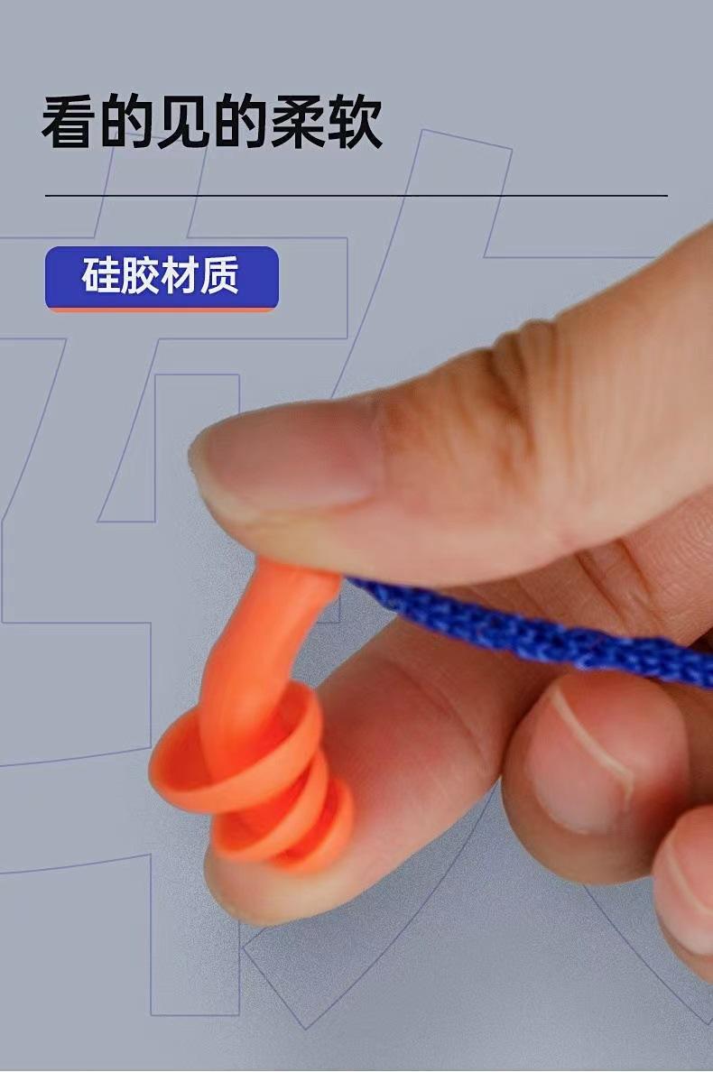 微信图片_20230302152601