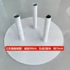 Adereços de Casamento Base de Chapa de Aço Ferro Base de Papel Floral Rodonda Layout de Casamento ao Ar Livre Placa de Piso Haste de Flor Branca