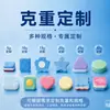 Pastillas de detergente para ropa embotelladas transfronterizas, hechas a medida para alojamientos y uso comercial, pastillas de limpieza con fragancia de larga duración, producción OEM