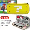 Bolsa de almacenamiento Switch2, Estuche rígido NS, Estuche protector para consola de juegos LITE, Bolsa para consola y control, Pizarra de Zelda