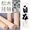 Tejido de Malla de Gasa Semitransparente para Exhibidores de Ventanas, Pósters de Salas de Exposiciones, Pinturas Colgantes, Banderas de División, Banderines Colgantes y Cortinas Colgantes