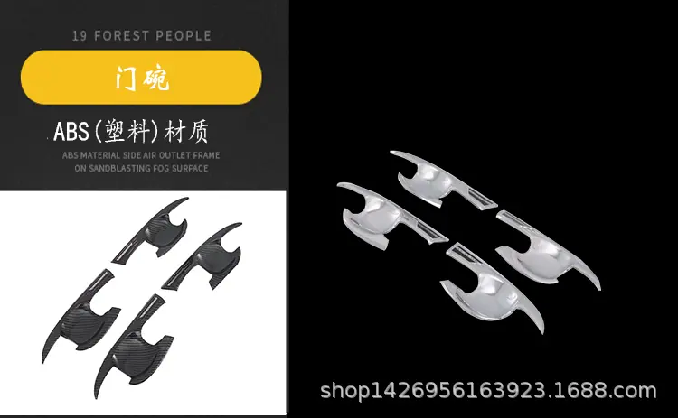 19亚洲龙-外饰_19.gif