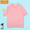 200 Camisetas de Algodón Puro de Manga Corta para Niños con Impresión de Logo Personalizado, Uniformes de Equipo de Color Sólido Redondos para Verano, Ropa para Actividades, Manga Larga