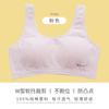 Zhang Yan regata infantil atividade inserção desenvolvimento Ensino Fundamental inicial Ensino Fundamental II estudantes respirável roupa íntima feminina atacado volume é excelente