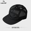 Gorra de Béisbol Deportiva al Aire Libre Transpirable de Malla Completa de Secado Rápido, Parte Superior Suave, Gorra de Malla Japonesa, Versátil, Cómoda, Gorra de Béisbol de Secado Rápido