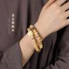 Nueva pulsera Bodhi amarilla de estilo chino con talla de fruta de marfil, Rui Beast, Bodhi desgastado, multicolor, doble círculo, juego literario, lote de pulseras