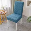 Venta de liquidación: Nueva Funda Elástica Jacquard de Color Sólido para Silla Todo el Año, Anti-Manchas, Engrosada, Cobertura Total, Antideslizante para Uso en Casa