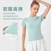 Verão Novo Estilo Ácido Hialurônico Algodão de Fibra Longa Esportivo Manga Curta Feminino Gola Redonda Modelador Justo Respirável Alta Elasticidade Top de Yoga
