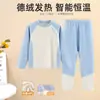 Nuevo Conjunto de Ropa Interior Térmica para Niños Ropa de Otoño para Bebés y Pantalones Ropa para el Hogar para Niños Mayores Esencial para Uniforme Escolar Base