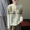 Cárdigan de Punto Jacquard Fair Isle para Mujer, Nuevo Estilo Retro Old Money, Suéter Base, Cárdigan Casual Perezoso, Ropa de Abrigo