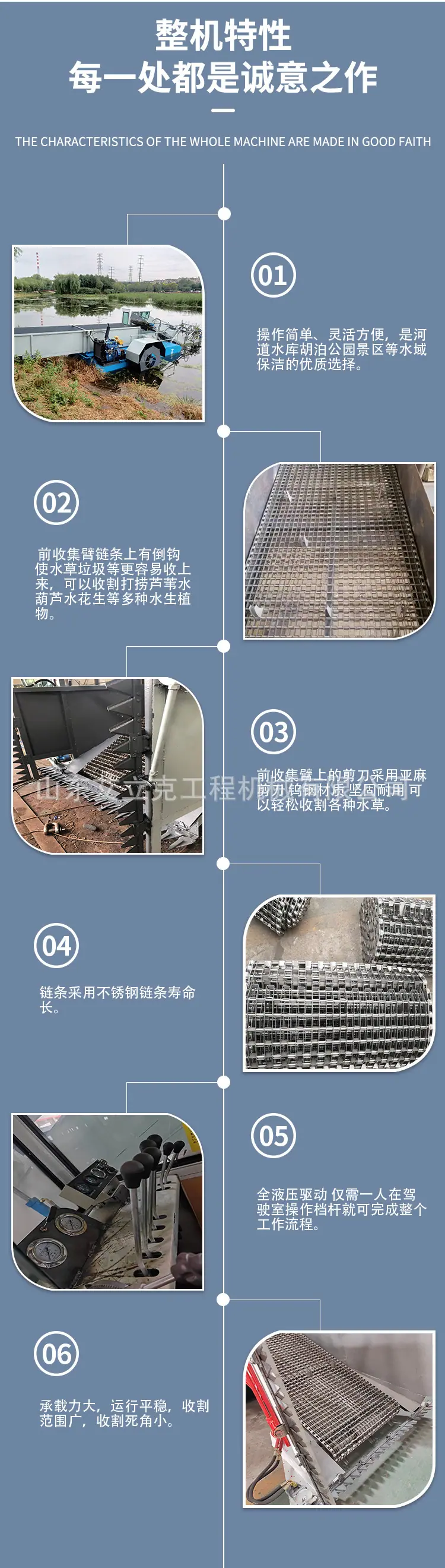 详情图片_2.jpg
