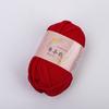 Venta directa del fabricante: Tiras de Tela Coloridas para Pantuflas Tejidas a Mano, Rollos Grandes de Tiras de Tela de Alta Elasticidad, Tiras de Tela Estilo Hyuna