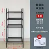 Estantería de Almacenamiento Cocina de Pie Multicapa Almacenamiento de Ollas Simple Lavabo Suministros Pintura Horneada Engrosada Venta Directa de Fábrica