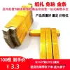 100 Lingotes de Oro Semi-Terminados, Dinero de Papel para Adorar a los Ancestros, Ofrendas Religiosas, Lingotes de Oro, Dinero de Papel para Adorar a los Ancestros, Barrido de Tumbas Qingming al por Mayor