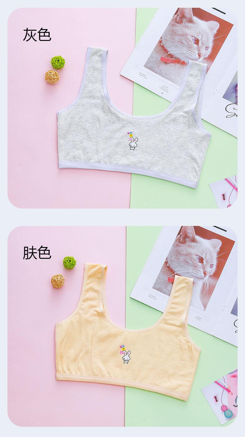 详情页 (11).jpg