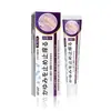 Rei da Coceira Japonesa Creme para Pele Creme Antibacteriano Anti-Coceira Douyin Kuaishou Duoduo Transmissão ao Vivo Fonte Direta Dropshipping Outros