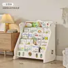 Estantería para bebés, estante para libros ilustrados infantiles, estantería de almacenamiento de libros de varias capas de pie, armario de almacenamiento para jardín de infantes, estantería de dibujos animados para el hogar