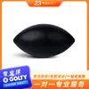 Golty Produce una Gama Completa de Cámaras y Neumáticos Intermedios de Tamaño Completo y Alta Calidad para Fútbol, Baloncesto, Voleibol y Rugby, Así como Neumáticos Intermedios para Baloncesto