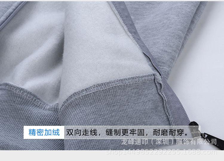 详情页细节展示_03.jpg