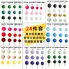 Bolas Decorativas para Pastel Estilo Ins Transfronterizas, Bolas de Espuma Escarchada de Color Mixto, Decoraciones para Hornear de Fiesta de Cumpleaños, Juego de 24 Piezas