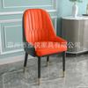 Sillas de Comedor al por Mayor, Mesas y Sillas de Comedor para el Hogar, Sillas de Té, Taburetes de Hierro Forjado para Tocador, Sillas de Ocio, Taburetes con Respaldo para Mahjong, Estilo Moderno Sencillo
